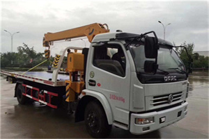 定陶24小时道路救援服务