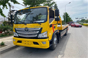 定陶汽车救援头像