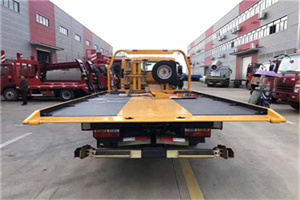 定陶附近汽车救援服务