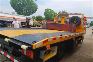 定陶附近拖车电话号码服务