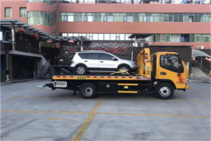 定陶附近汽车拖车电话