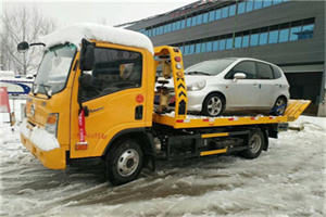 定陶附近道路救援服务