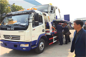 定陶汽车道路救援拖车价格